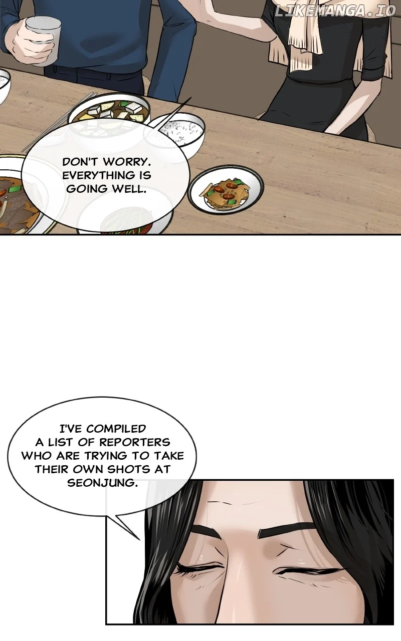 I Give You My All chapter 35 page 8