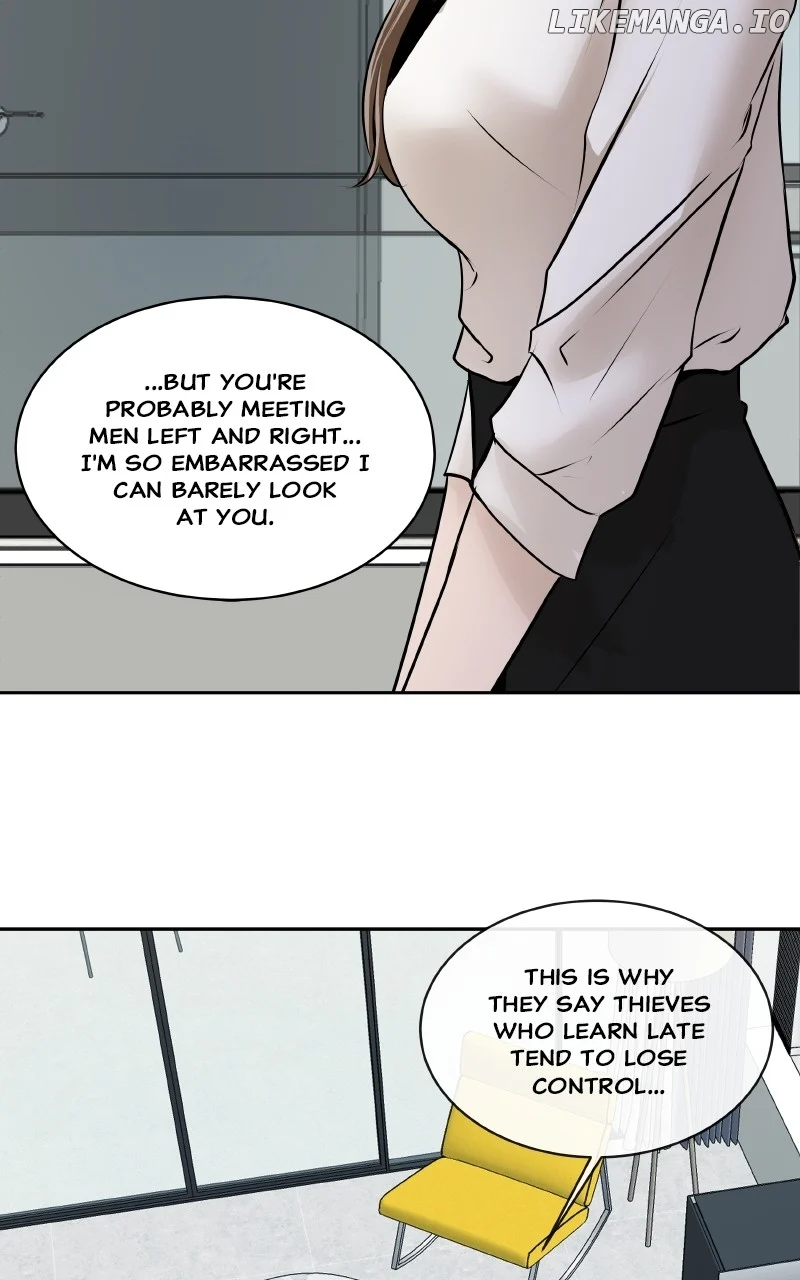 I Give You My All chapter 36 page 12