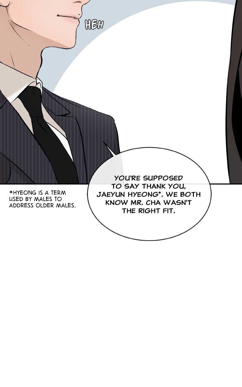 I Give You My All chapter 4 page 58
