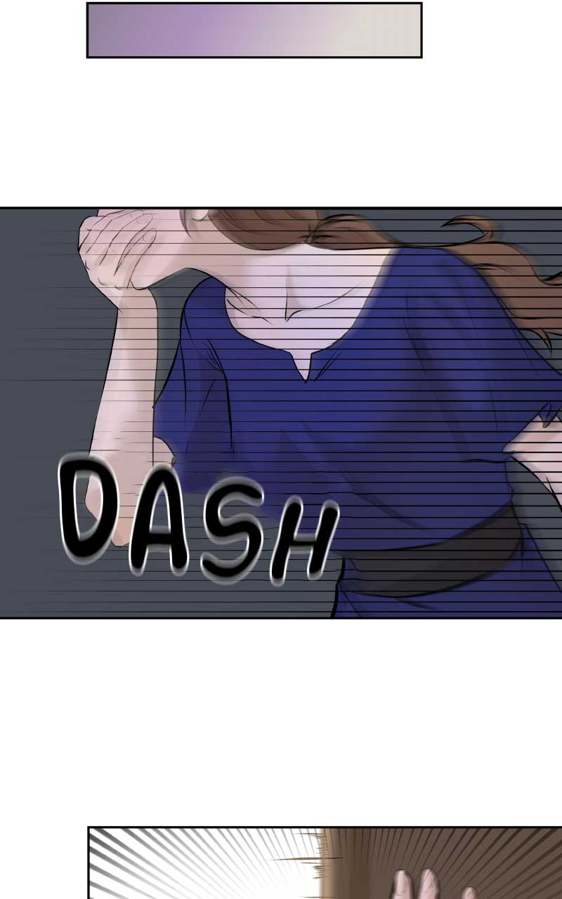 I Give You My All chapter 4 page 74