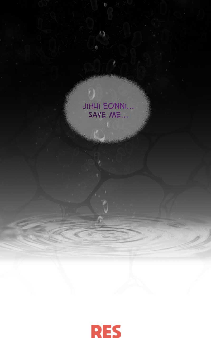 I Give You My All chapter 4 page 77