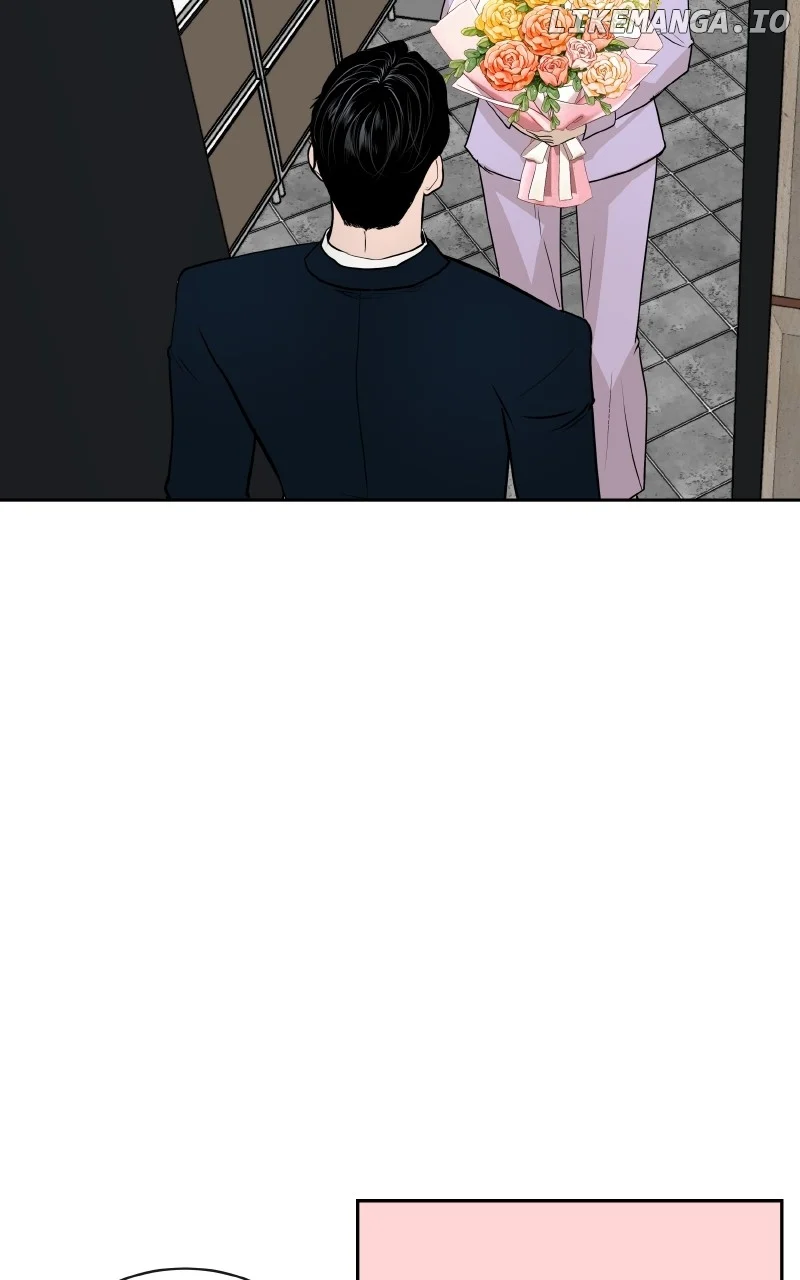 I Give You My All chapter 40 page 41