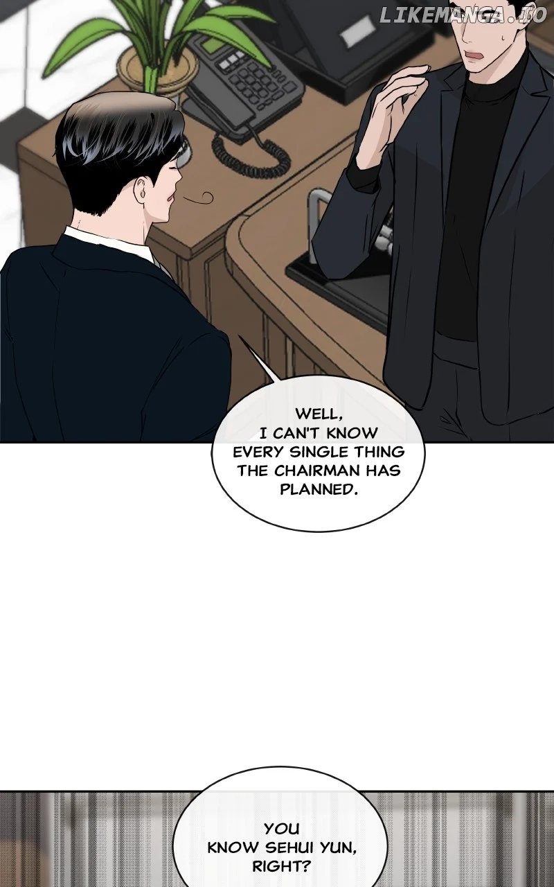 I Give You My All chapter 41 page 8