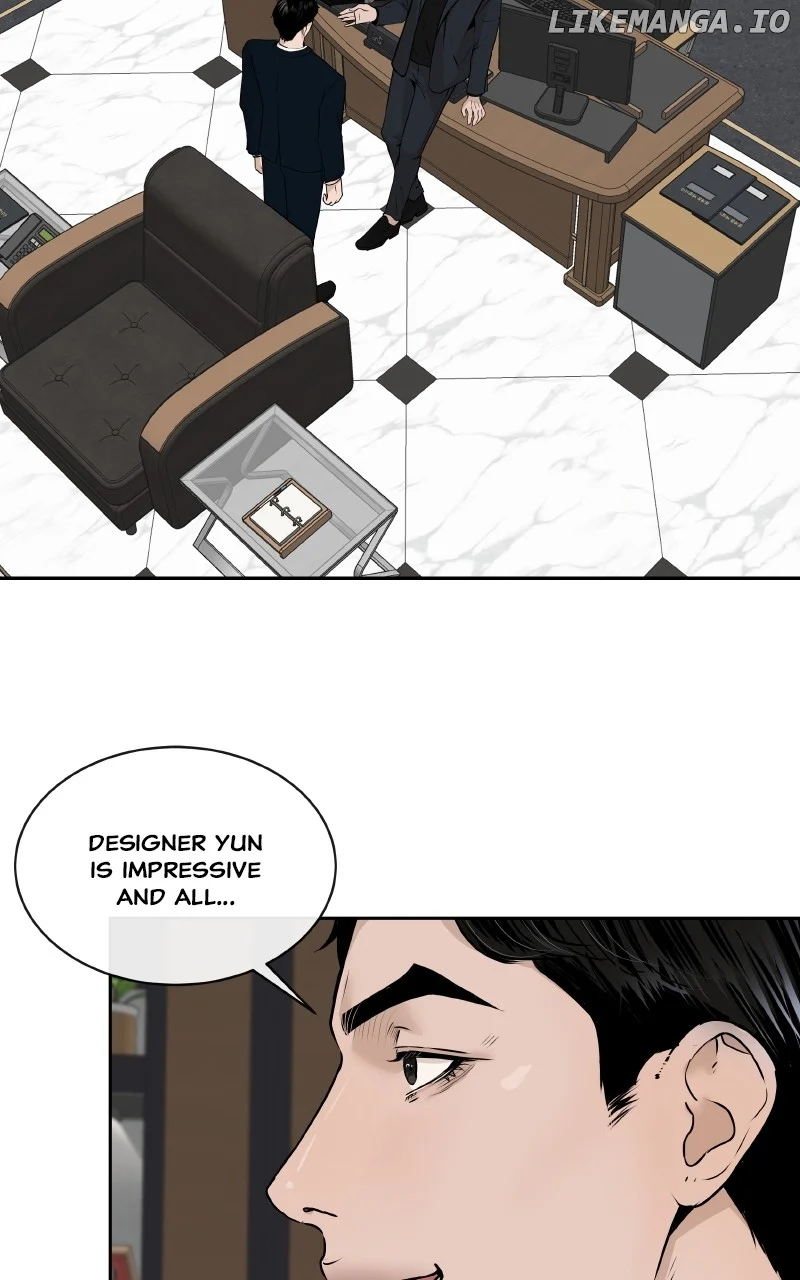 I Give You My All chapter 41 page 16