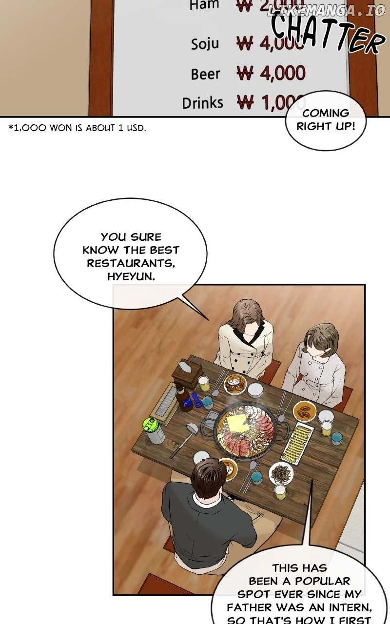 I Give You My All chapter 42 page 11