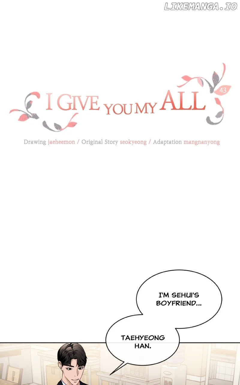 I Give You My All chapter 43 page 1