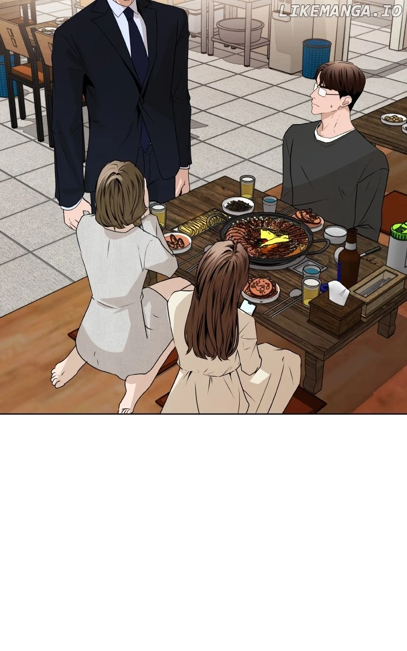 I Give You My All chapter 43 page 2