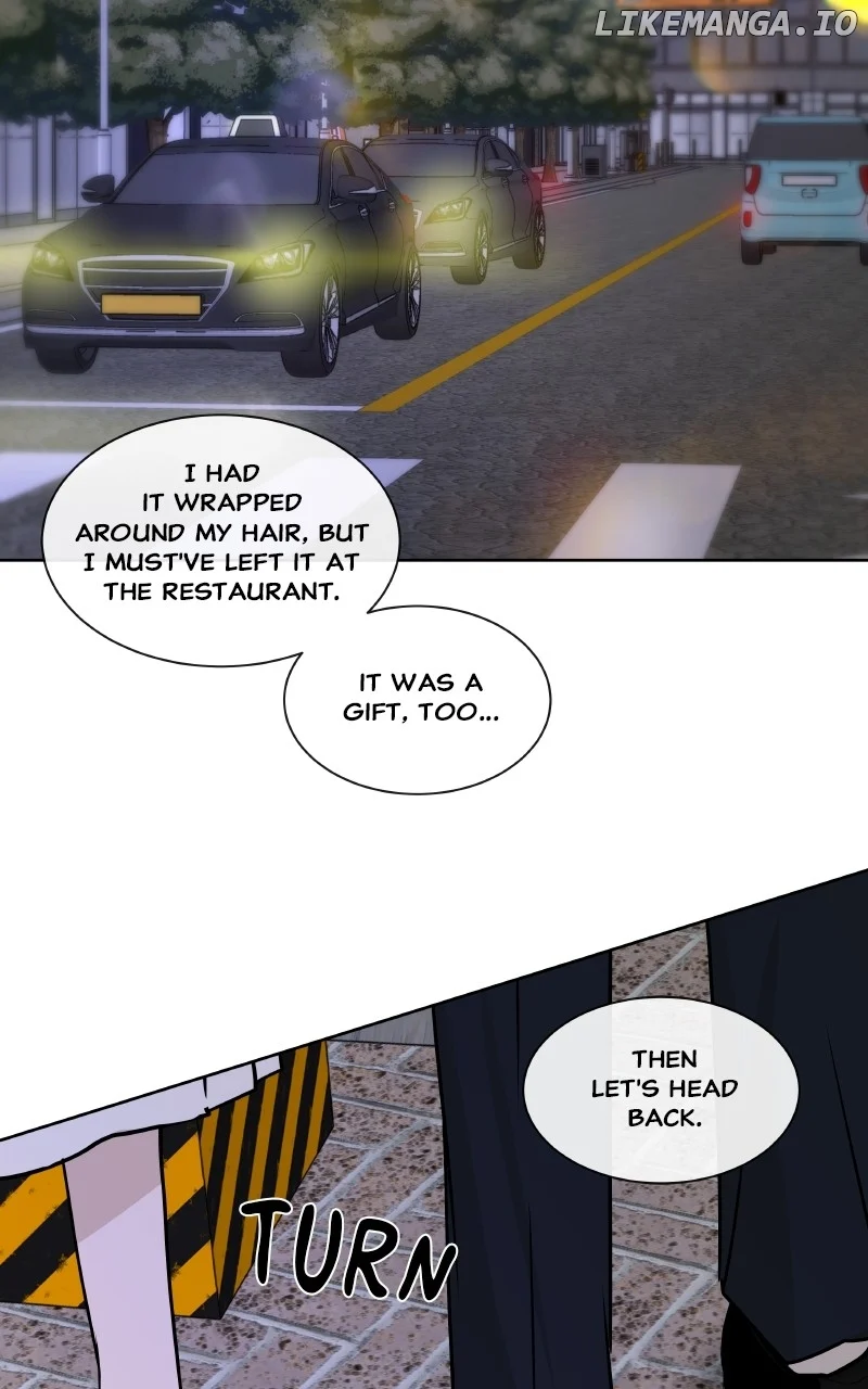 I Give You My All chapter 44 page 14