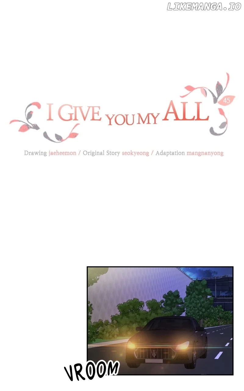 I Give You My All chapter 45 page 1