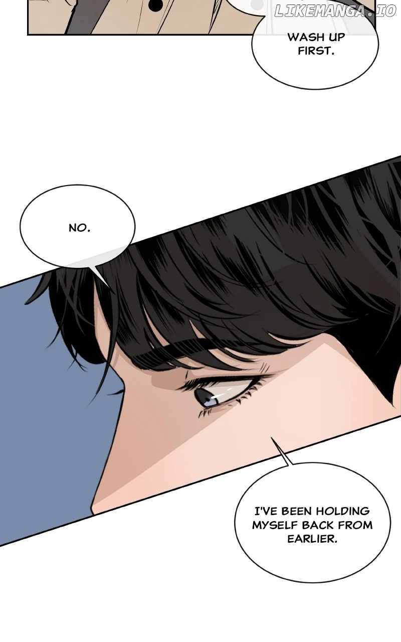 I Give You My All chapter 45 page 17
