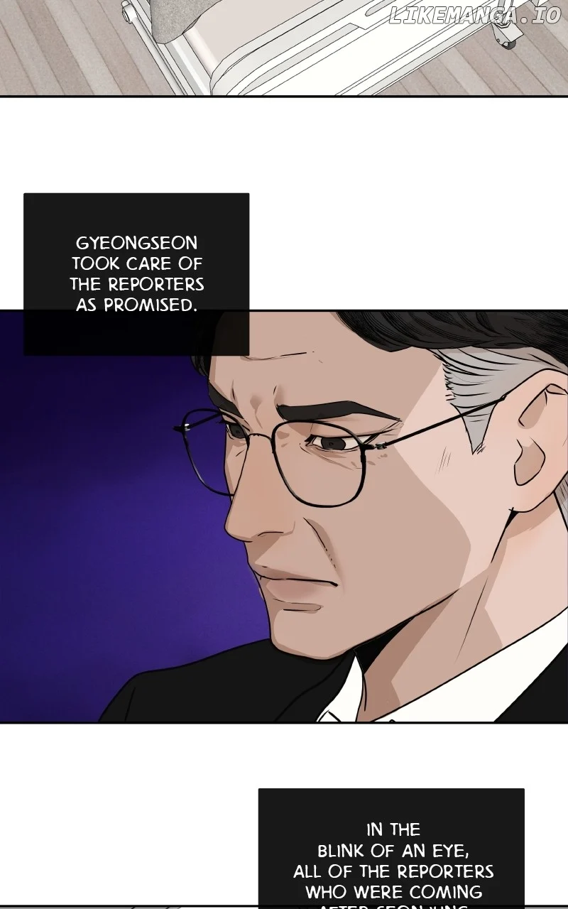 I Give You My All chapter 46 page 14