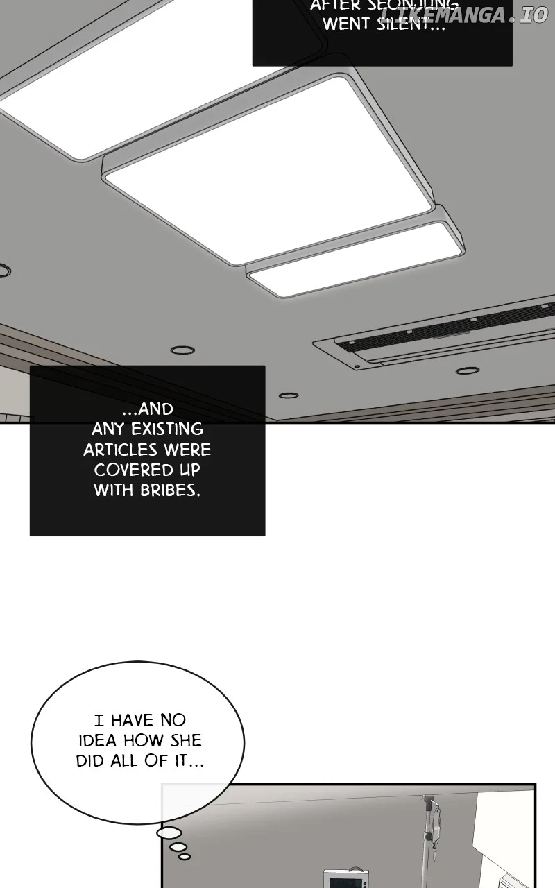 I Give You My All chapter 46 page 15