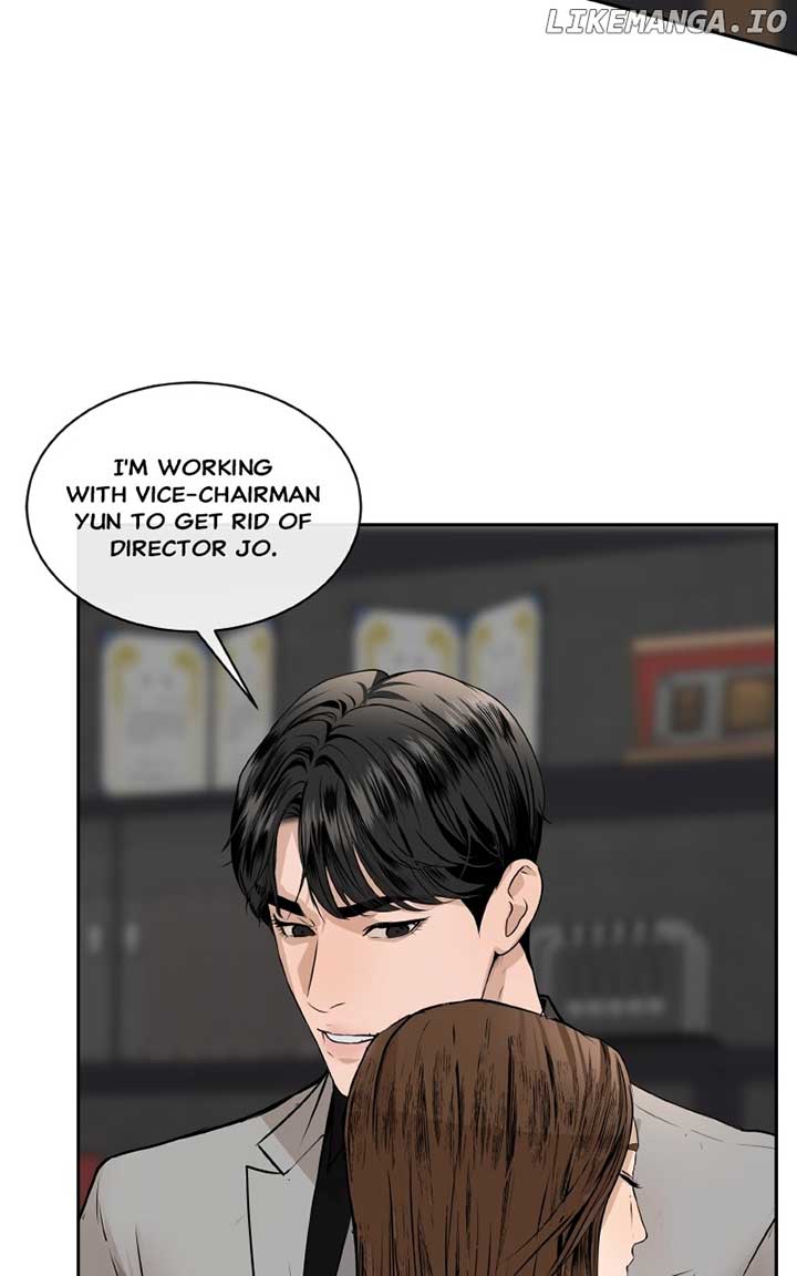 I Give You My All chapter 49 page 51