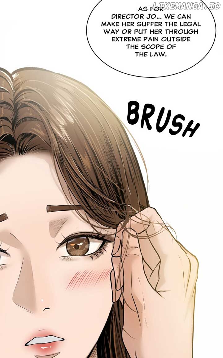 I Give You My All chapter 49 page 61