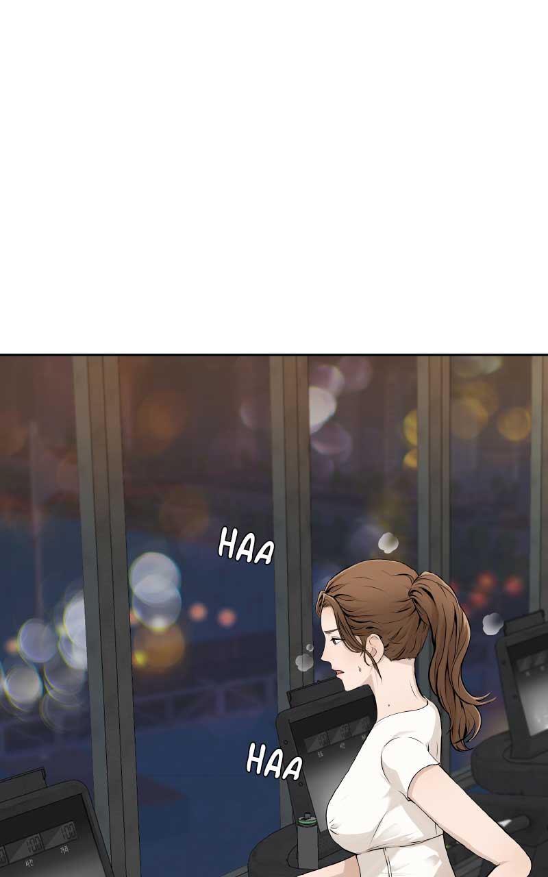 I Give You My All chapter 5 page 2