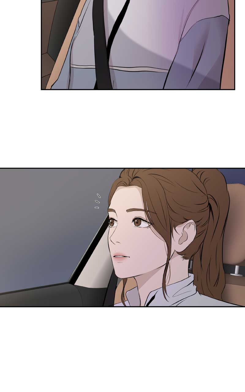 I Give You My All chapter 5 page 52