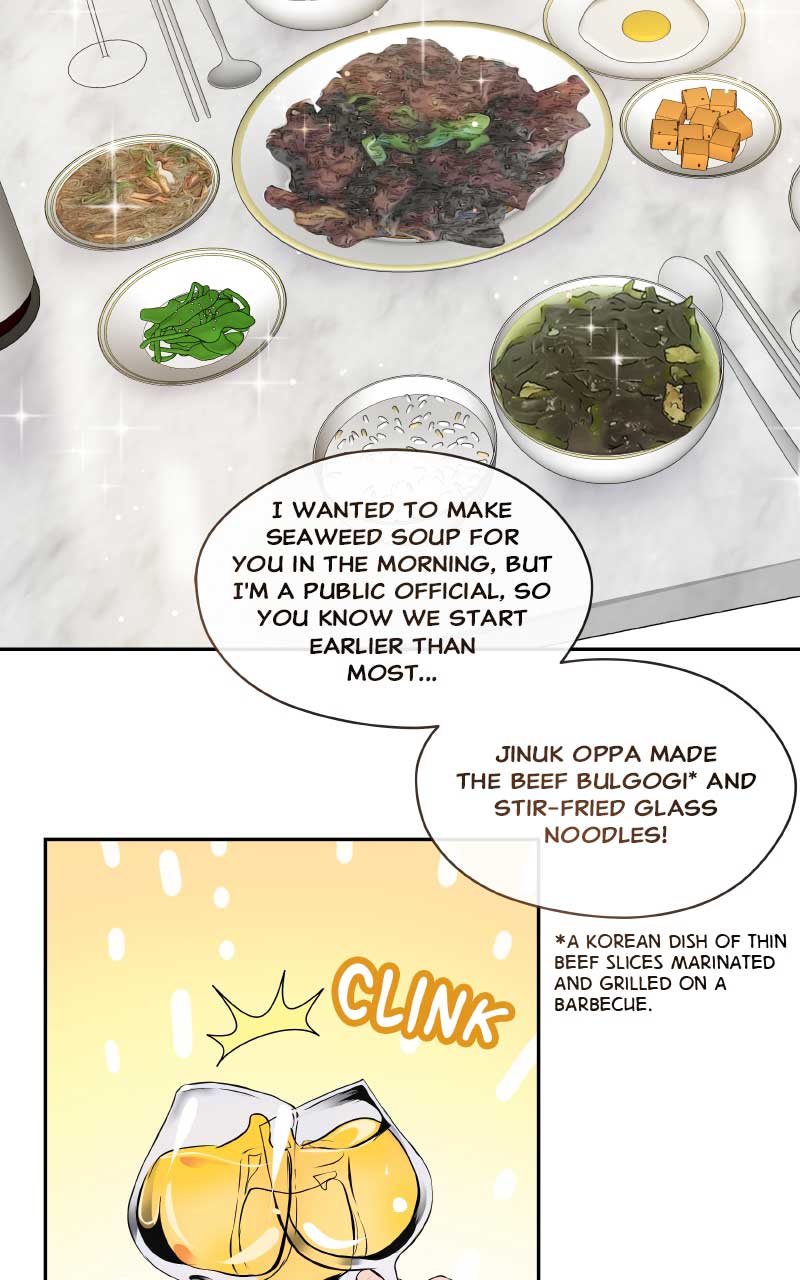 I Give You My All chapter 5 page 63