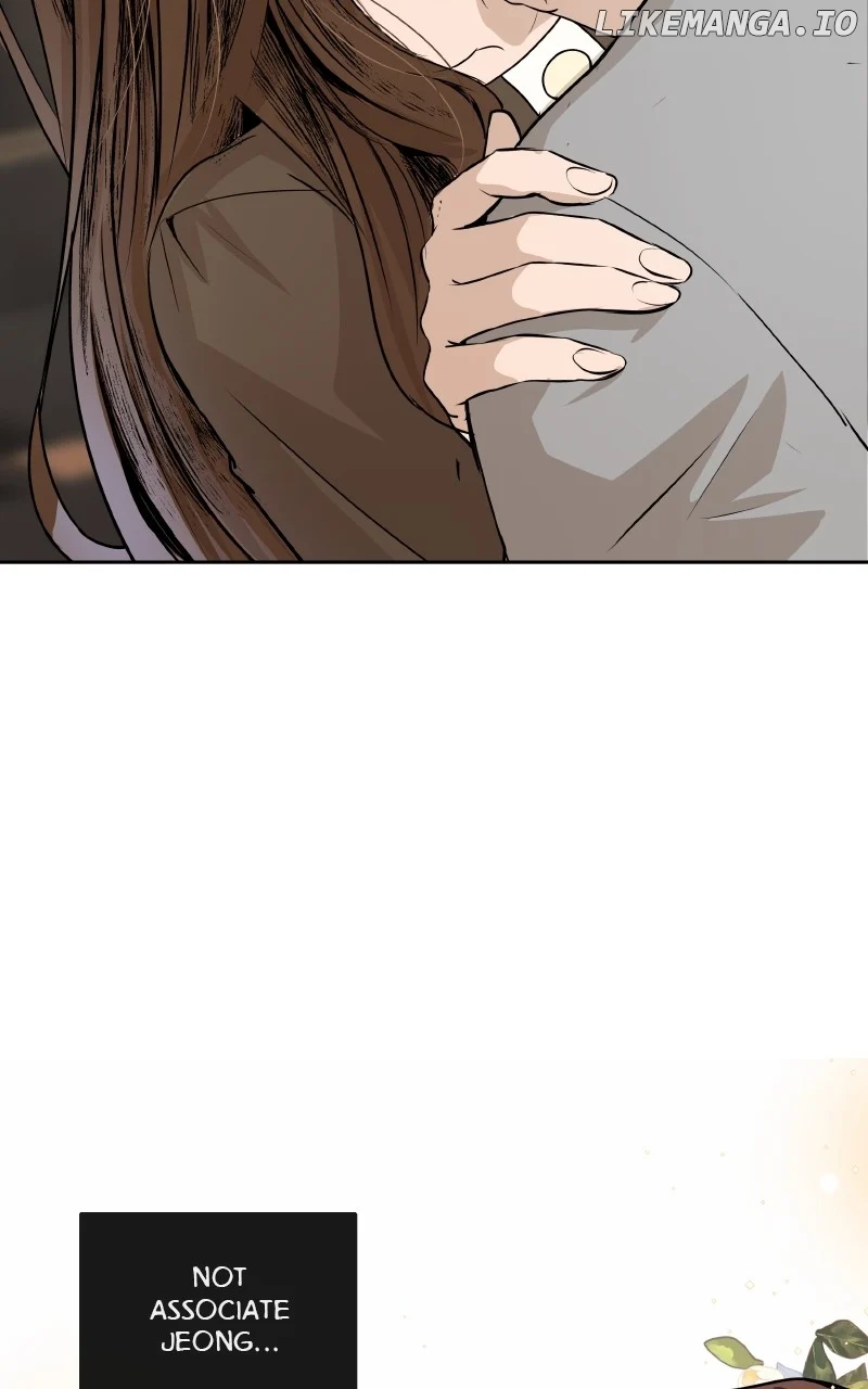 I Give You My All chapter 50 page 15