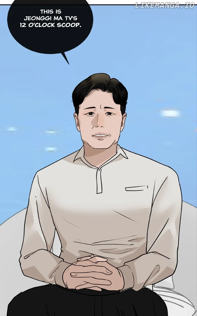 I Give You My All chapter 50 page 43