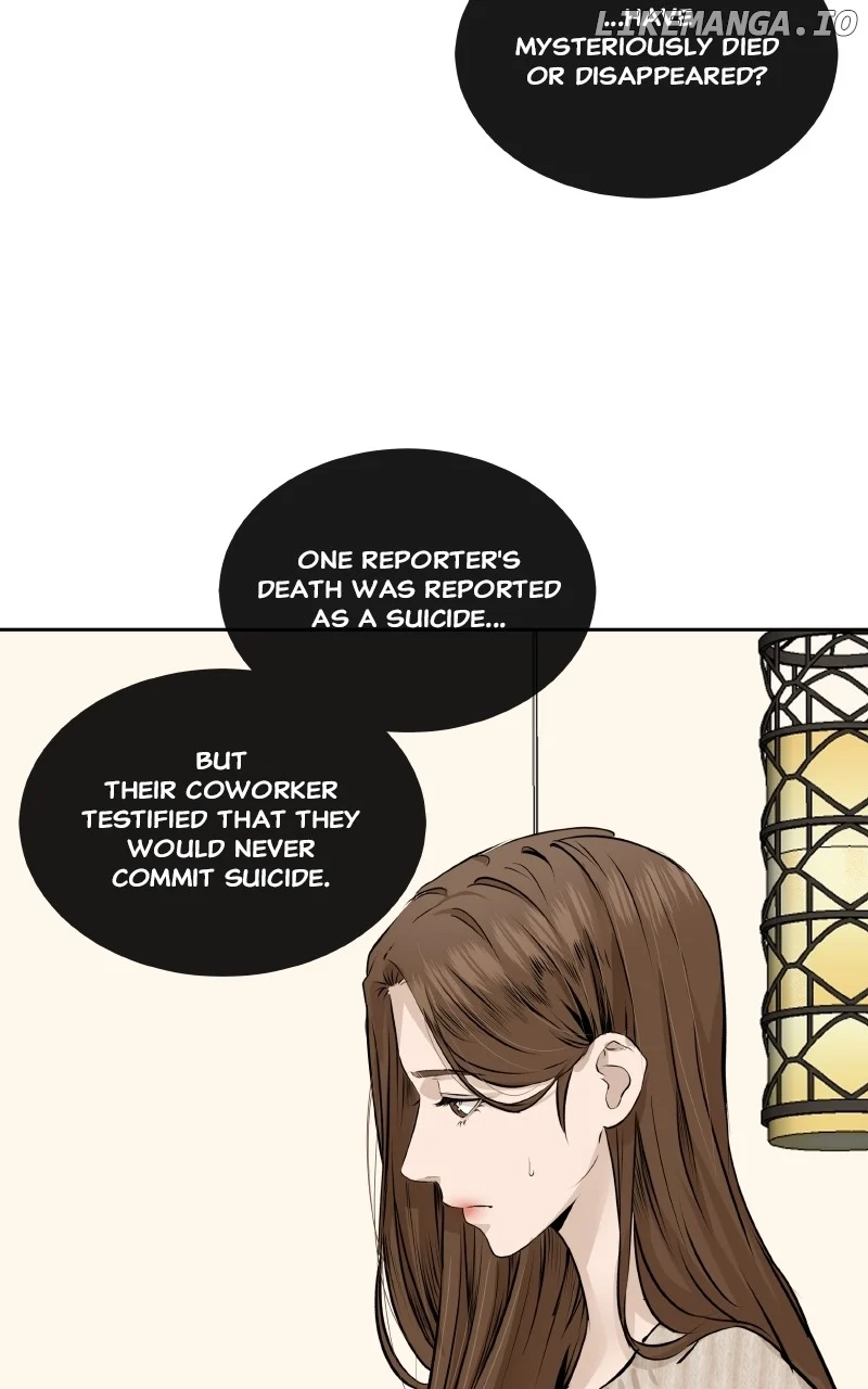 I Give You My All chapter 50 page 45