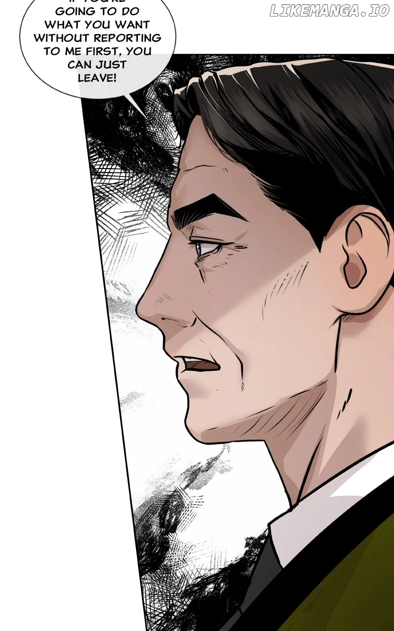 I Give You My All chapter 50 page 58