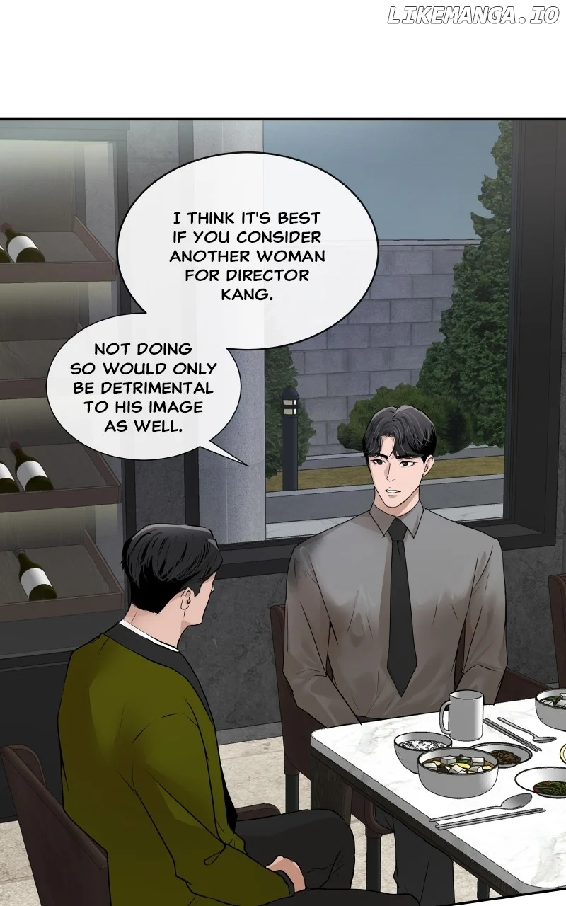 I Give You My All chapter 50 page 76