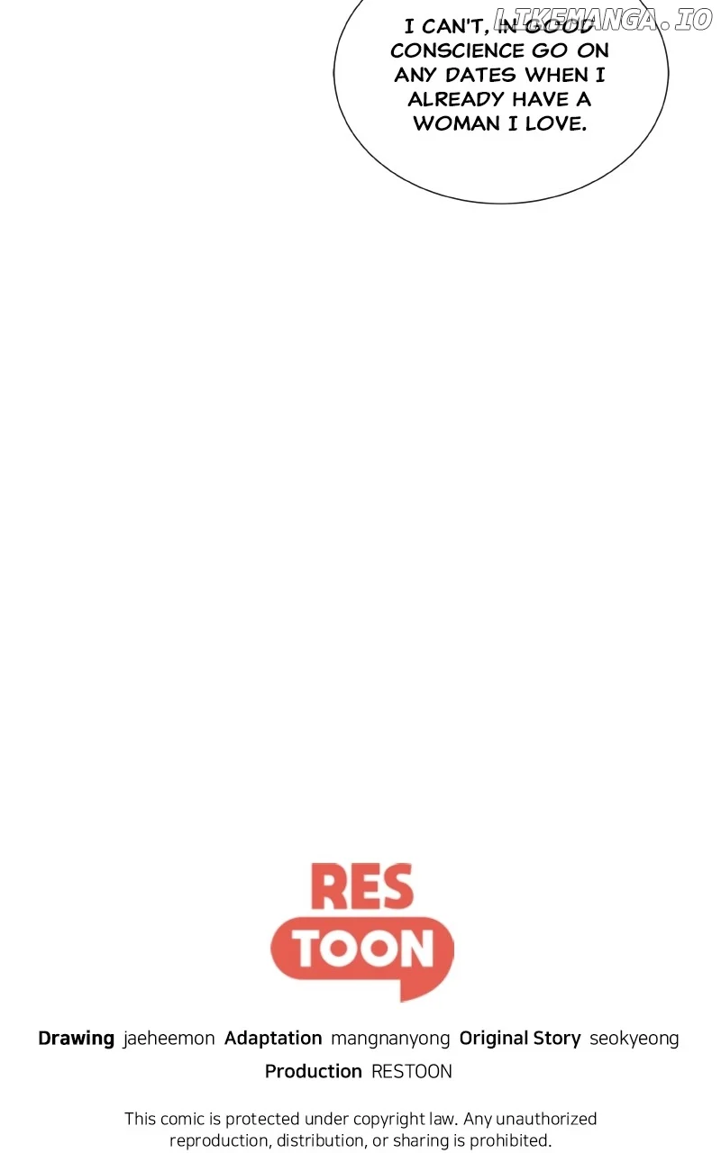 I Give You My All chapter 50 page 79