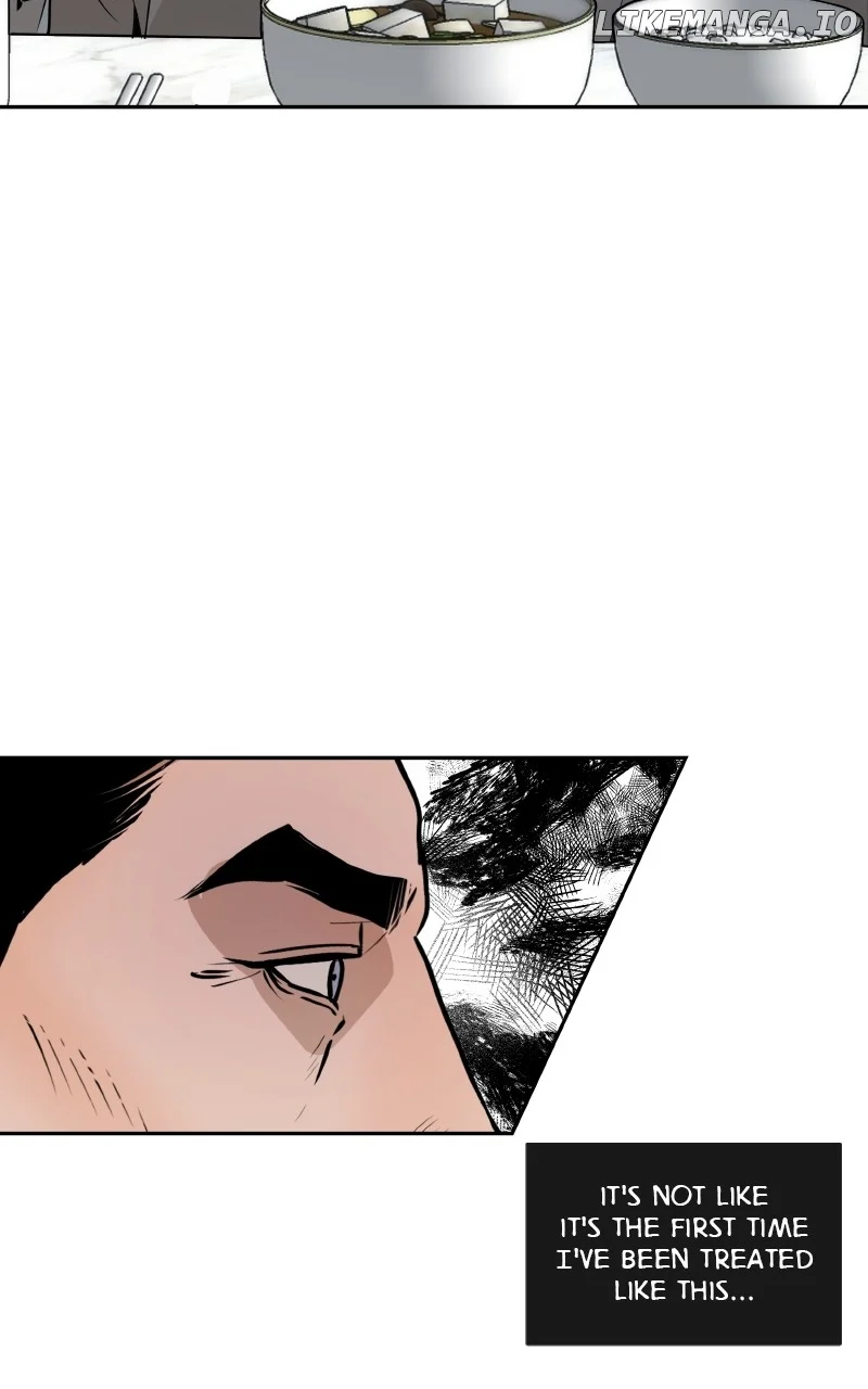 I Give You My All chapter 51 page 14