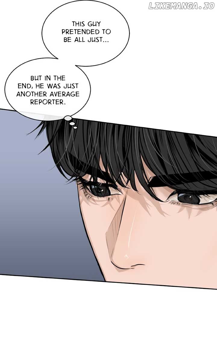 I Give You My All chapter 53 page 30