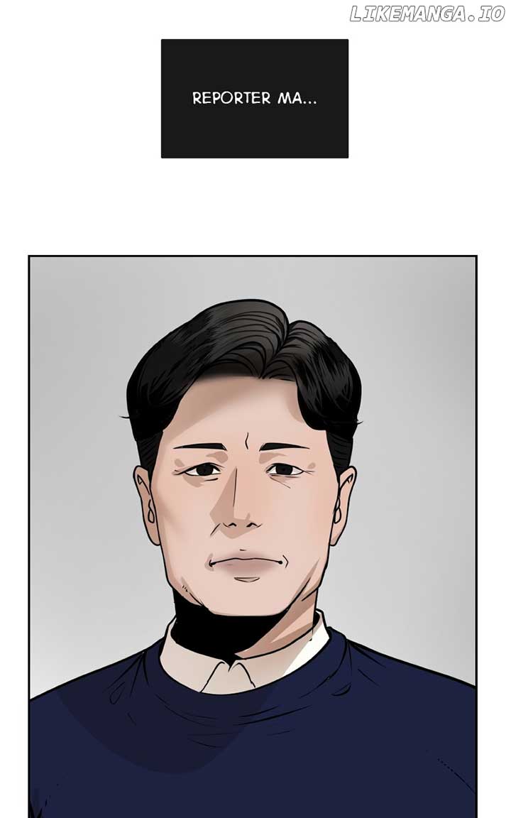 I Give You My All chapter 53 page 31
