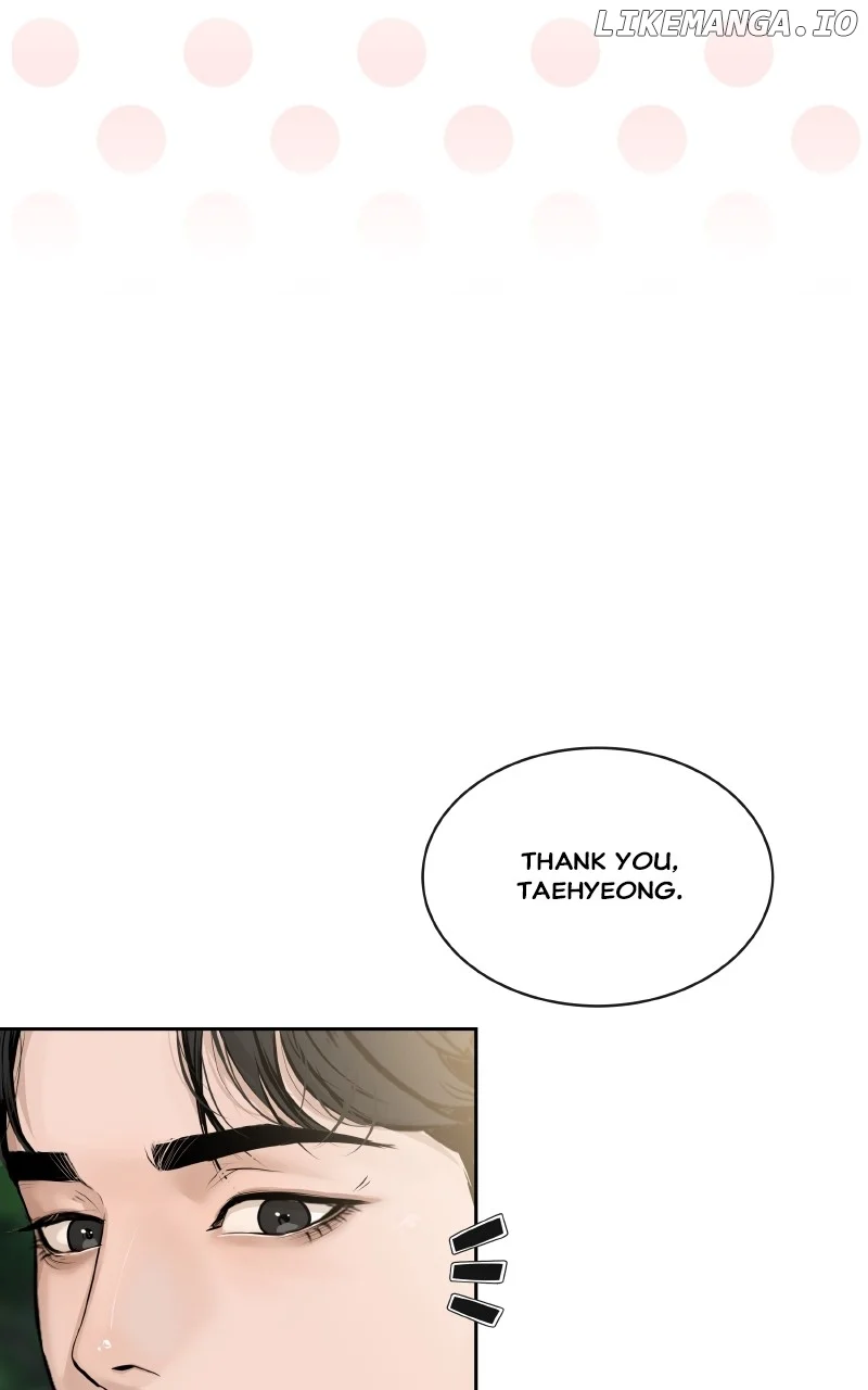 I Give You My All chapter 64 page 12