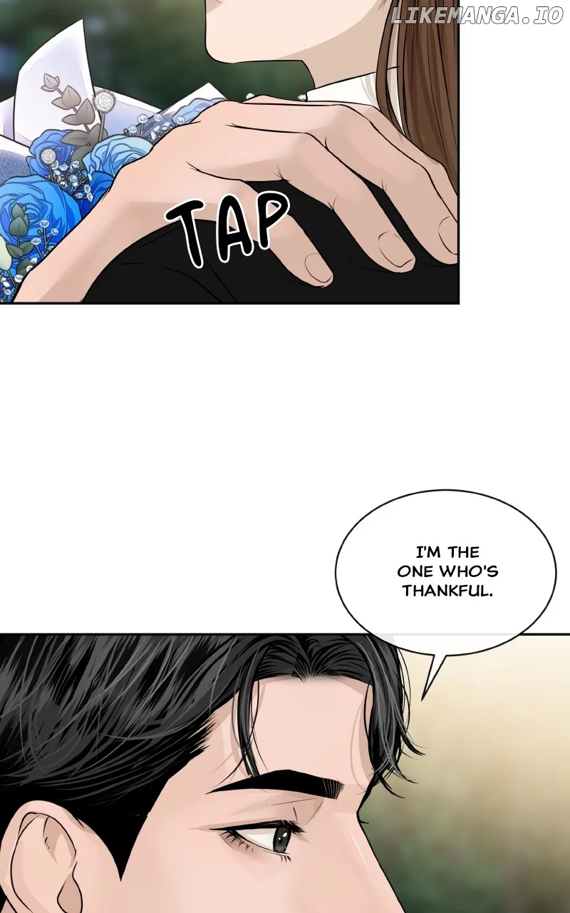 I Give You My All chapter 64 page 17