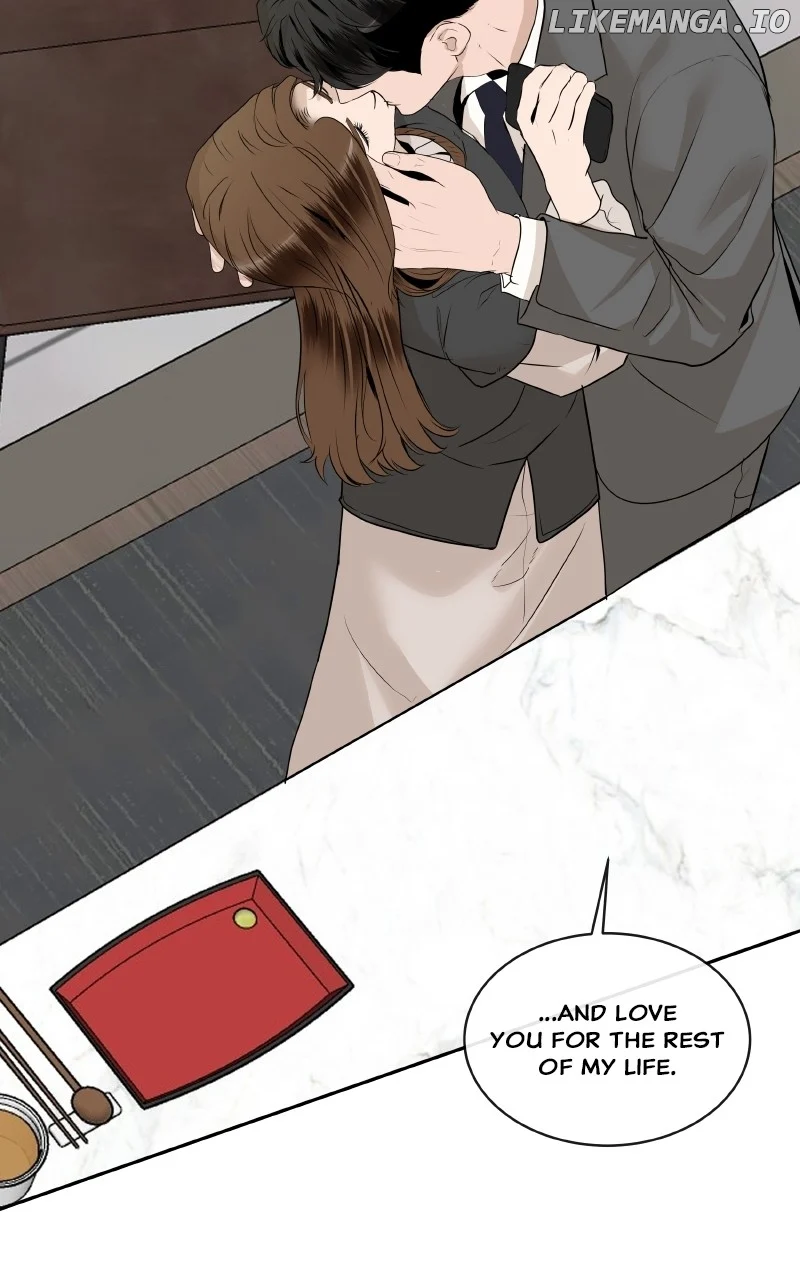 I Give You My All chapter 68 page 75