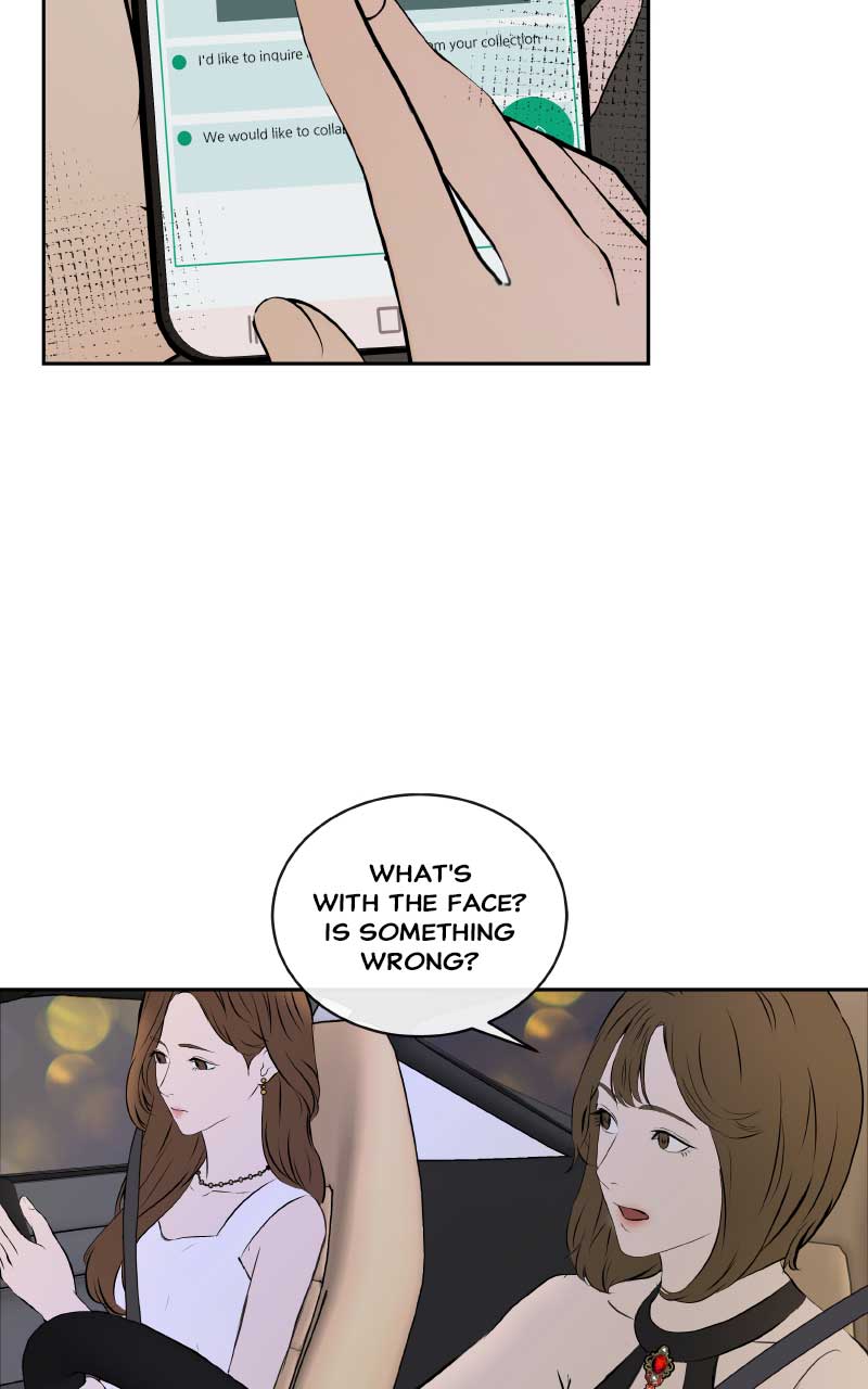I Give You My All chapter 7 page 9