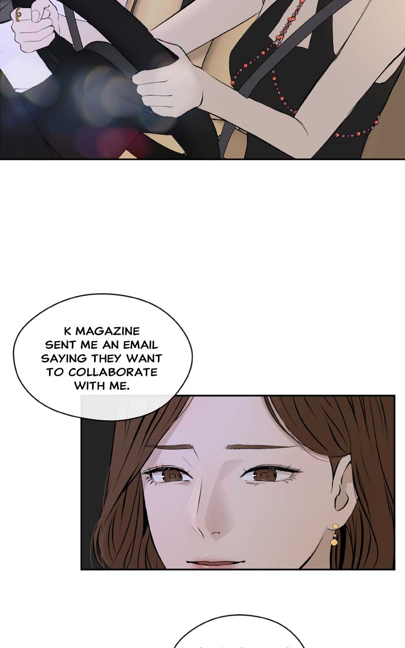 I Give You My All chapter 7 page 10