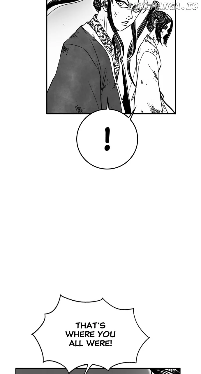 I Give You My All chapter 70 page 43