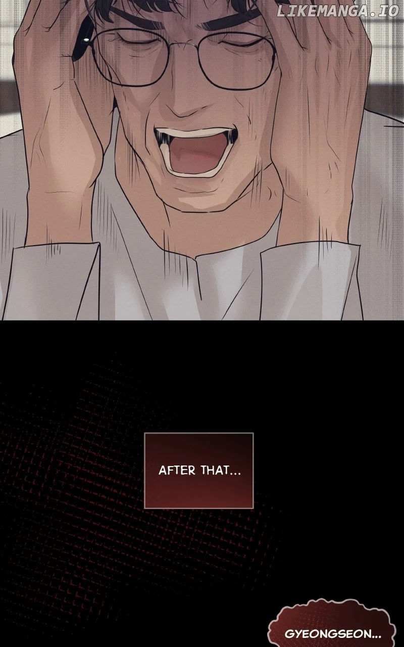 I Give You My All chapter 70 page 44