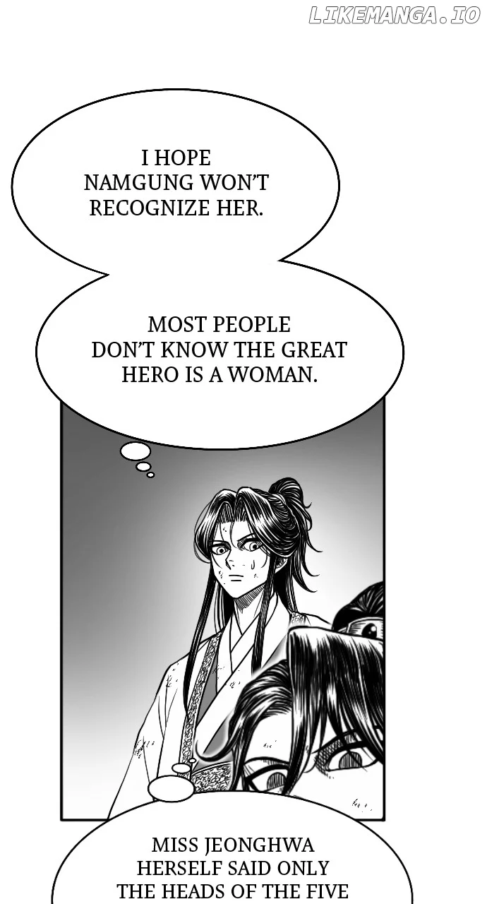I Give You My All chapter 70 page 61