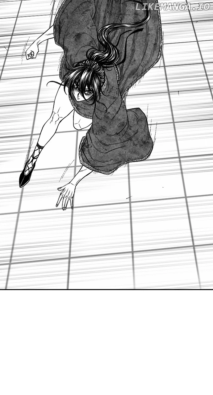 I Give You My All chapter 70 page 82