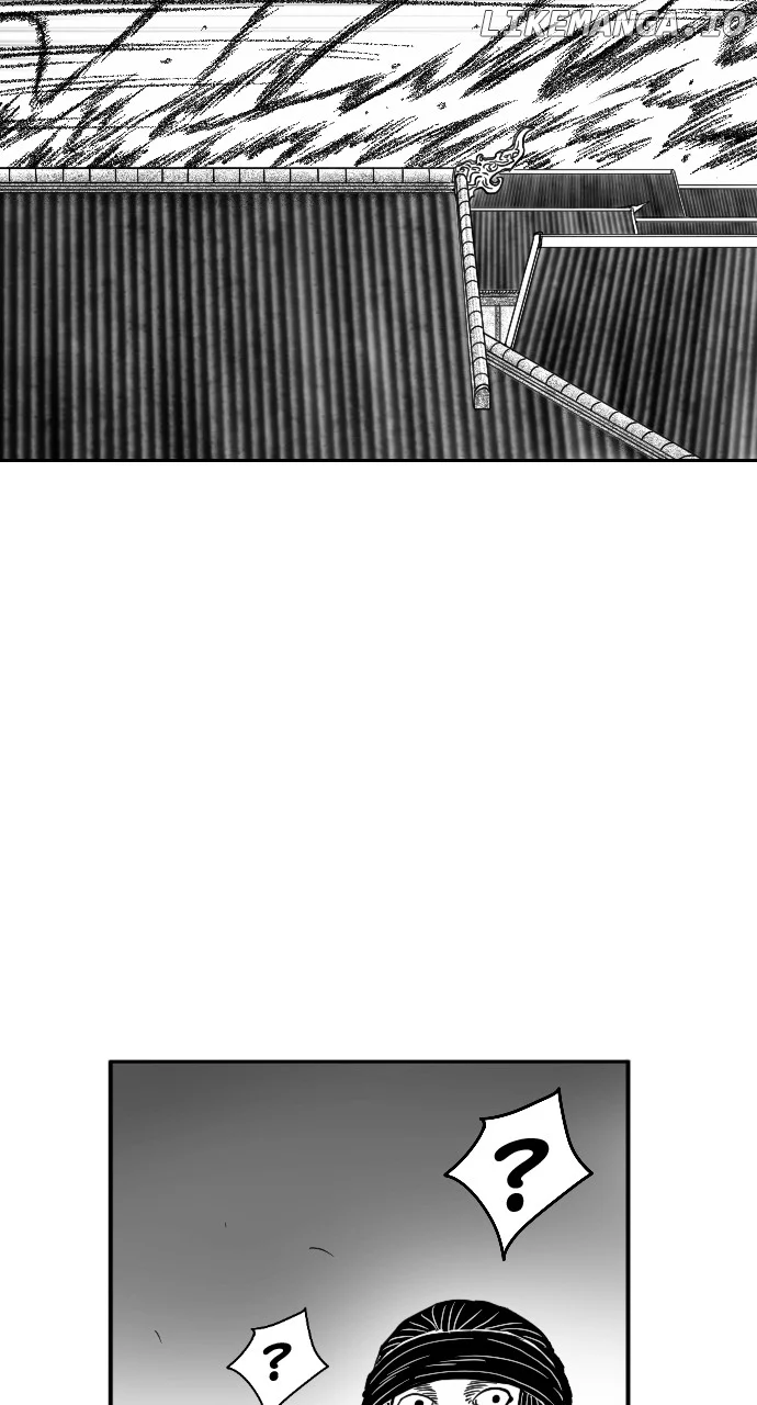 I Give You My All chapter 70 page 95