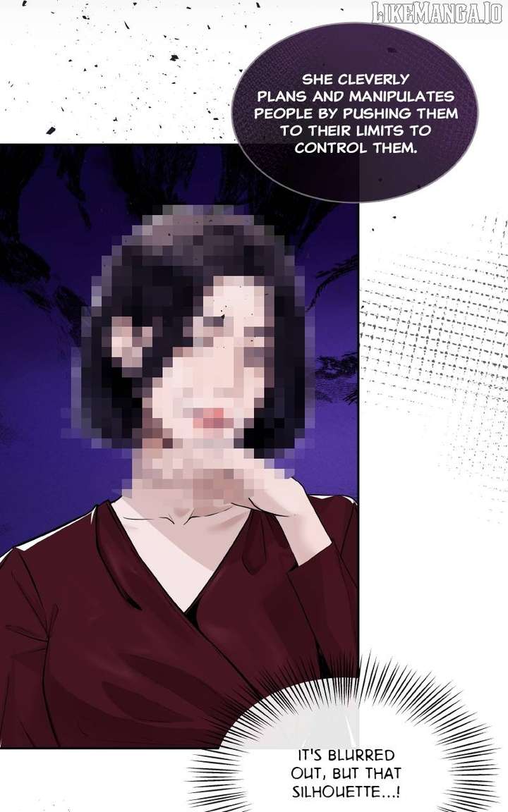 I Give You My All chapter 71 page 5