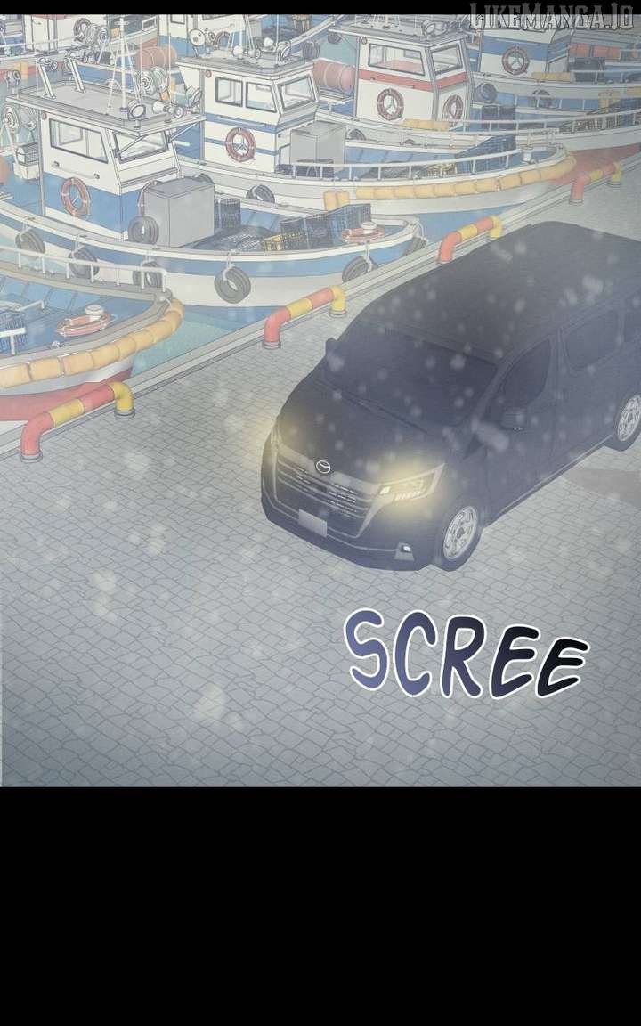 I Give You My All chapter 71 page 28
