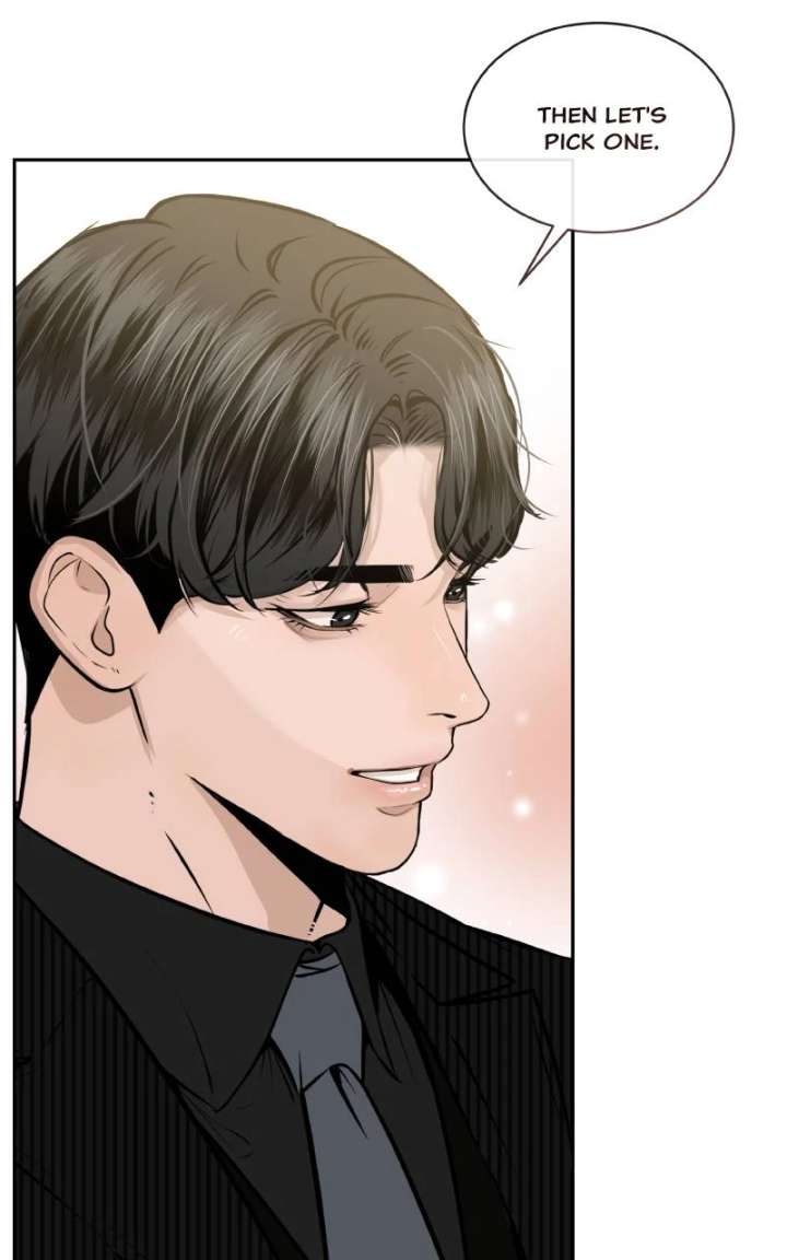 I Give You My All chapter 71 page 75