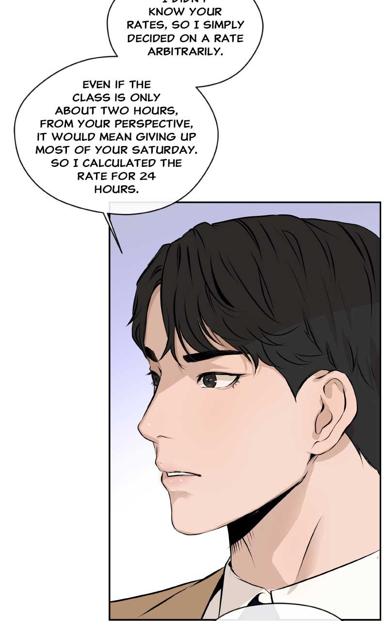 I Give You My All chapter 9 page 7