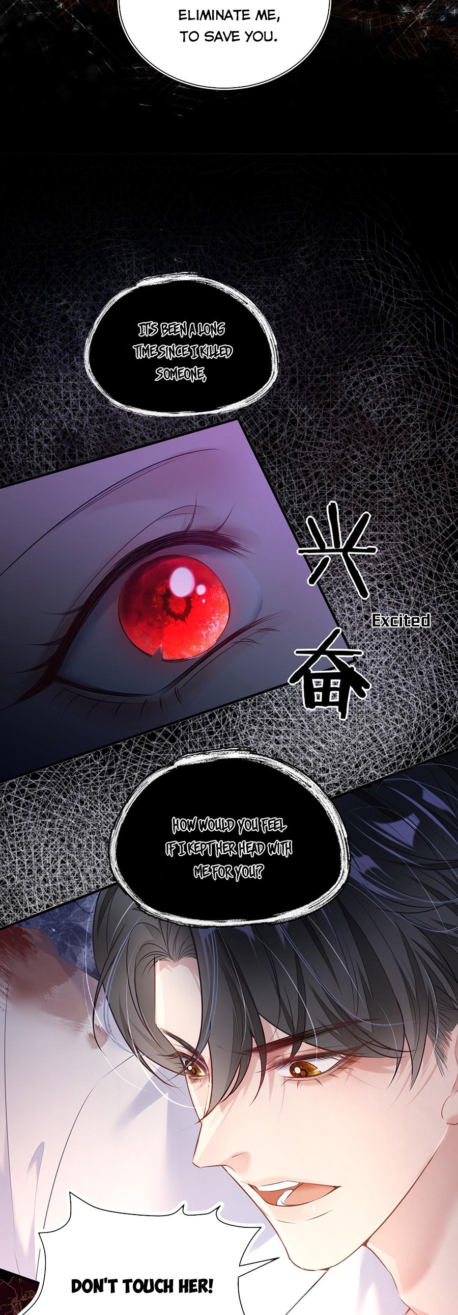 Forcibly Occupy His Highness the Prince chapter 1 page 9