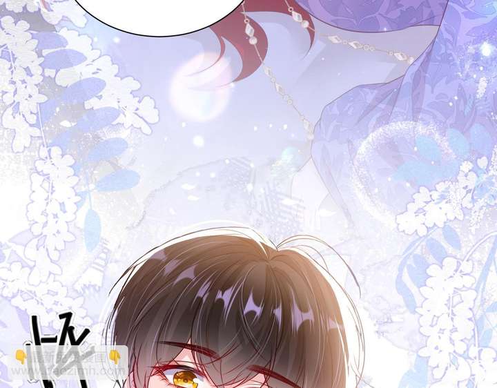 Forcibly Occupy His Highness the Prince chapter 11 page 7