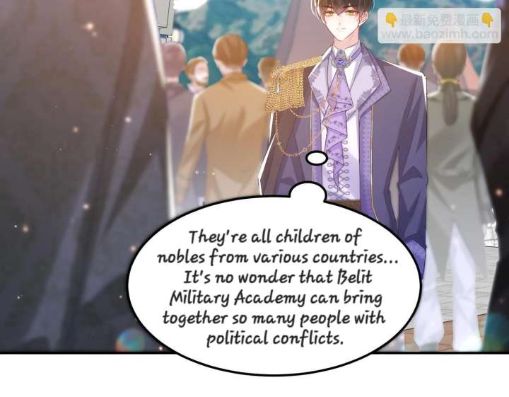 Forcibly Occupy His Highness the Prince chapter 12 page 6