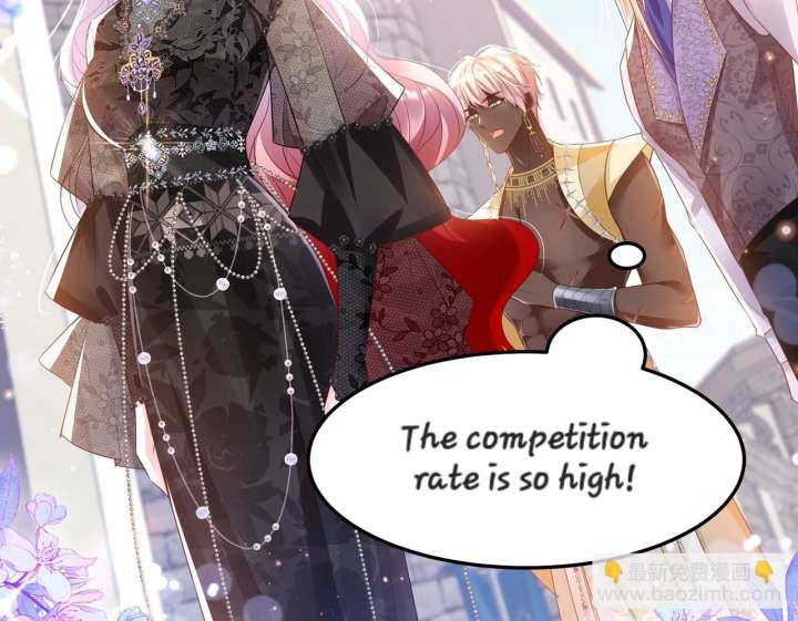 Forcibly Occupy His Highness the Prince chapter 12 page 8