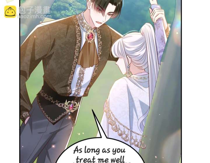 Forcibly Occupy His Highness the Prince chapter 13 page 4