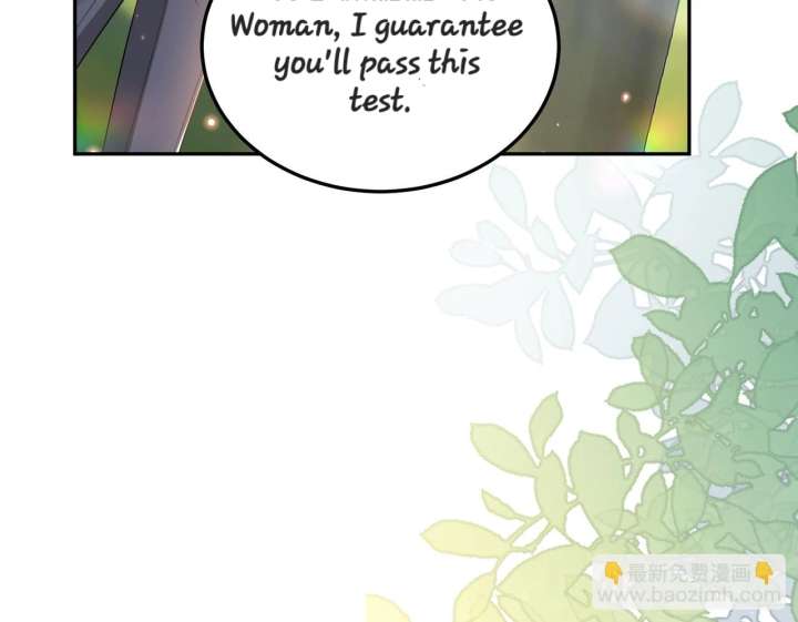 Forcibly Occupy His Highness the Prince chapter 13 page 5
